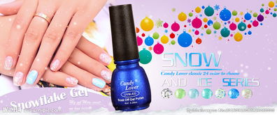 美妆图鉴 探索化妆品的视觉魅力与资源获取