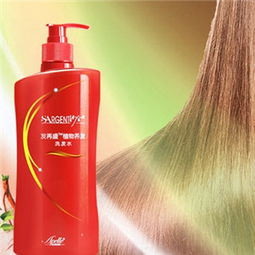 太阳神化妆品品牌视觉形象展示