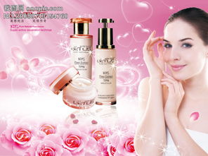 高清化妆品与玫瑰主题PSD设计素材下载，智胜分享优质模板