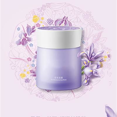 化妆品OEM代加工全攻略 核心注意事项解析